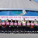 드림켓 이미지