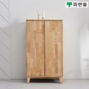 파란들 - 동구 흥룡로37번길 19 | 파란들