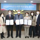 광덕작은도서관 이미지