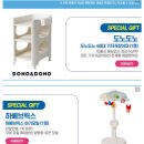 에코트루플러스 이미지