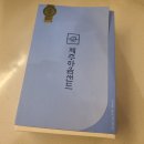 세븐일레븐 용인오스카빌점 이미지