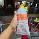 다낭 로컬 맛집 Hong Cuong 3만동 반미