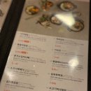 신포우리만두 이미지