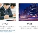 달서구립 본리도서관 2 이미지