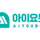 안전솔루션