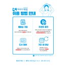 헤세의책방 이미지