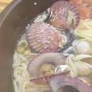 말자칼국수 | 조마담칼국수 행궁동 본점 조개칼국수 맛집 솔직 후기 맛은 좋았지만 아쉬웠던 점
