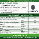 11590-131 네이버블로그