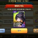 아이템스쿨 이미지