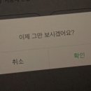 삼미식당 이미지