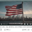 현준오피스