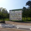 정자동 청솔마을634동 이미지