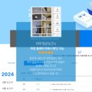 이벤트더원