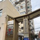 중국 상해 3인숙소 메타트리호텔 인민광장 패밀리룸 가성비 최고 숙소 추천