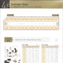 보람동_세종세무서 맞은편 이미지