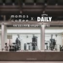 데일리유통 이미지