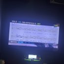 세븐스타코인노래연습장 마석우리점 이미지