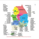 푸른하늘동물병원 이미지