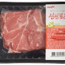 피드앤푸드 | 9개사 단합! 8개사 고발? 이재명 대통령 담합 철퇴로 돼지고기 물가 내려간다