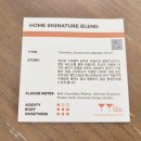 이마트에브리데이은평진관점 | [서울/은평] 에스프레소 맛집 ‘YM COFFEE PROJECT 구파발’