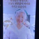 반포대로28길 31 이미지