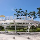 (주)비전모빌리티 광주서비스 센터 이미지