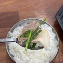 마산기사식당 네이버블로그