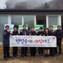 수비면행정복지센터 이미지