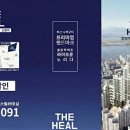 신평동1091 이미지