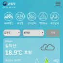 명산모바일 파이낸셜뉴스