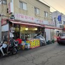 강북북부골목시장 이미지