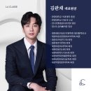 라클라쎄의원 네이버블로그