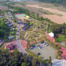 단호샌드파크 이미지