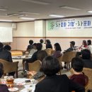 무지개동산 중회의실 이미지
