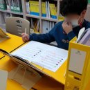 율하프리미엄책통클럽학원