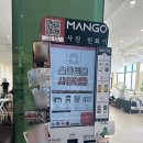 양촌역 화장실 | [김포]더 닐라이-김포대형카페 미디어아트 양촌역 데이트 내돈내산 추천