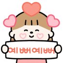 나래헤어메이크업
