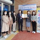 산청지리산도서관 이미지