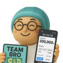 브로(bro)모터스 이미지