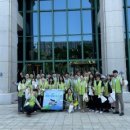 유한양행 이미지