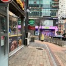 두부반장 | [ 청라 맛집] 속 편하고 담백한 한 끼, 직접 만드는 두부 전문점 ‘맷돌로만’ 후기