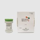 (주)강스템바이오텍 이미지