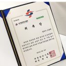 기흥365다시봄한의원 이미지