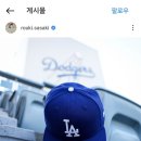 제일자동차공업(주) 이미지