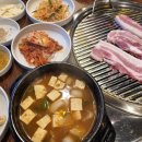 시골집화로구이