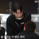 사임당로1길 16 이미지