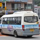 도촌목장 이미지