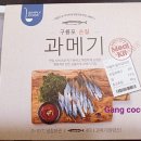 GS25사천행운점 이미지