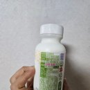 다복목장 이미지