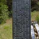두향 이미지